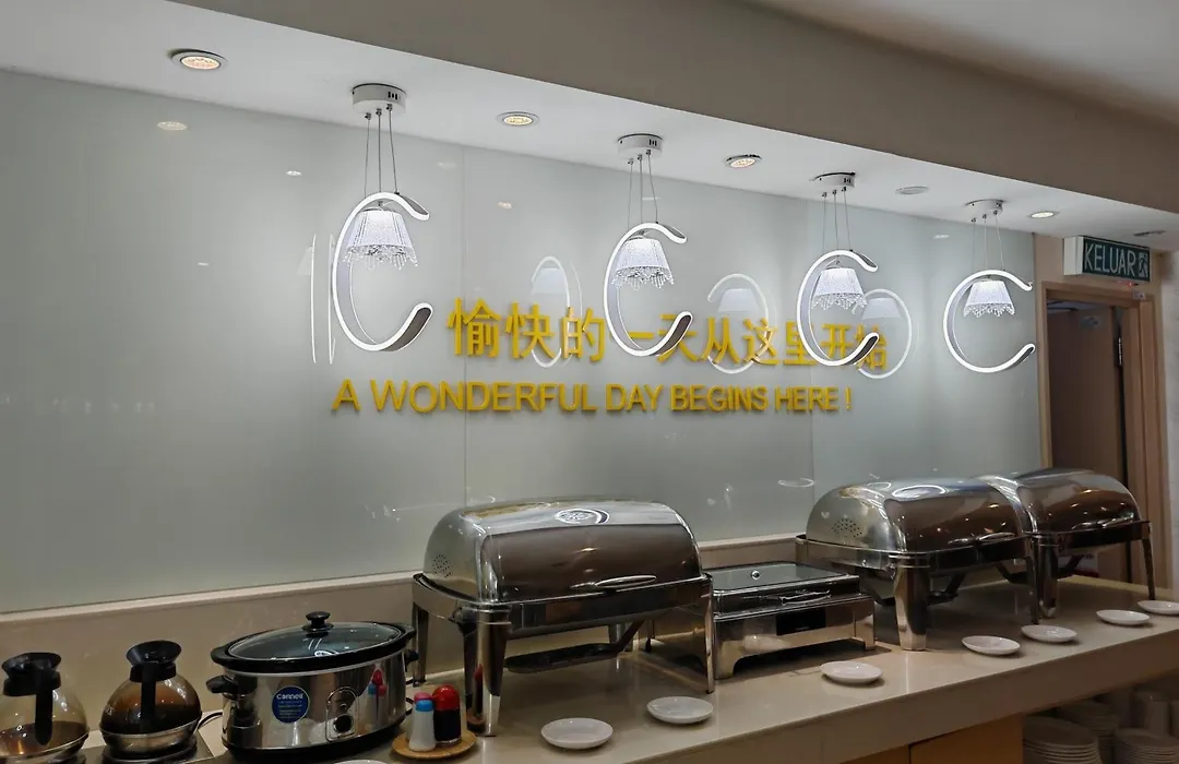 City Comfort Hotel Kuala Lumpur City Center-1